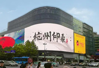 杭州戶外廣告多少錢？