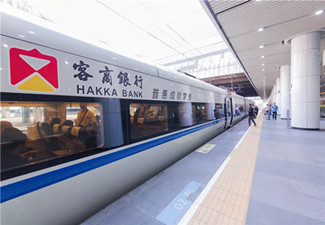 高鐵列車廣告費用大概多少？