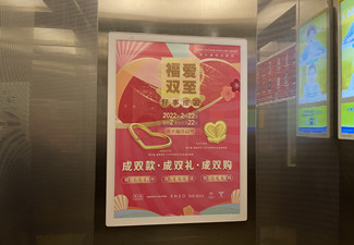 線下社區廣告怎么做？