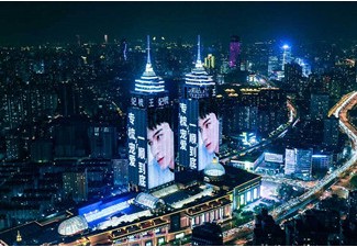 上海燈光秀廣告價格怎么樣？
