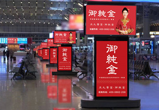 高鐵廣告投放價格怎么樣？
