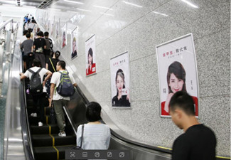 地鐵扶梯廣告投放價格