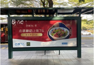 公交車站廣告價格