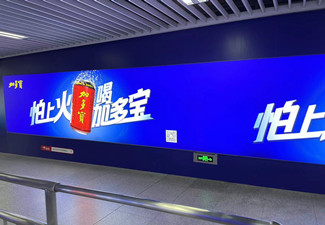 中國哪些城市有地鐵廣告媒體?