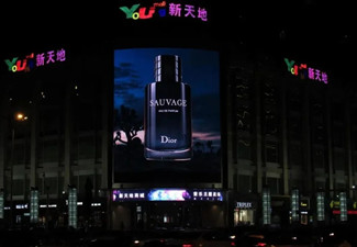 數字戶外LED廣告”在海外爆火,中國品牌應該怎么抓住數字戶外LED廣告這一新風口