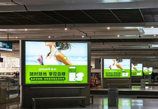 魚躍醫療重金投放高鐵站廣告,攜手高鐵廣告媒體打造未來“看得見”的健康