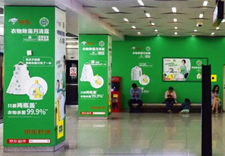 如何投放天津地鐵1號(hào)線廣告？
