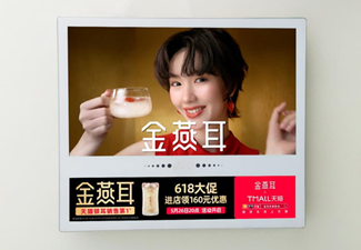 2023年下半年戶外廣告如何投放?