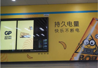上海7號線地鐵廣告怎么樣?
