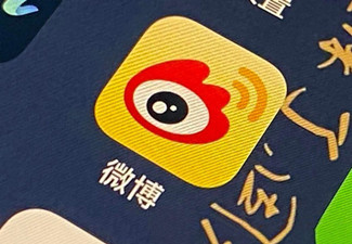 什么是微博營銷,微博營銷效果怎么樣?