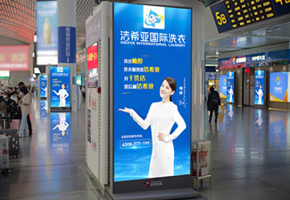什么是廣告推廣公司,廣告推廣公司提供哪些服務？
