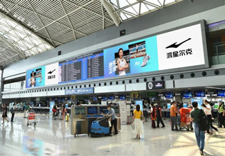 什么是機場廣告媒體公司,機場廣告媒體公司提供哪些廣告服務?