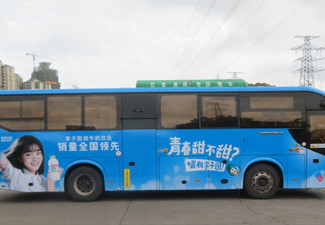 公交車身廣告多少錢？