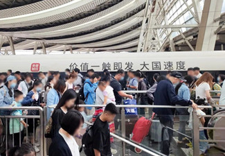 雙節出行，高鐵擔當絕對“主力”