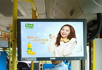 公交電視廣告報價怎么樣？