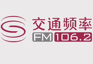 廣播媒體是什么,廣播媒體有哪些?