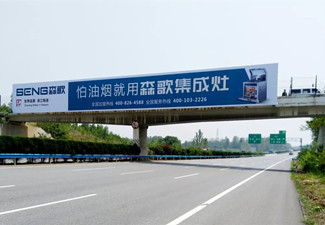 高速廣告投放公司哪個好？