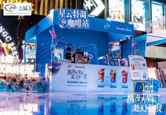 飲料品牌酷愛(ài)投戶(hù)外，戶(hù)外樓宇LED廣告媒體占主導(dǎo)
