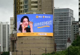 戶外廣告的風向標：這五個年度創意戶外廣告你不得不關注!