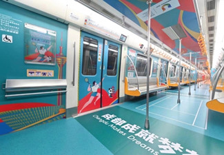 成都地鐵廣告投放多少錢？