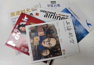 什么是雜志廣告,雜志廣告有哪些特點(diǎn)和優(yōu)缺點(diǎn)?