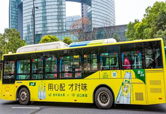 公交車廣告怎么收費(fèi)？