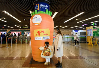 什么行業熱衷于大額預算投放地鐵廣告媒體?