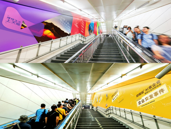 北京地鐵扶梯側(cè)墻海報廣告案例圖
