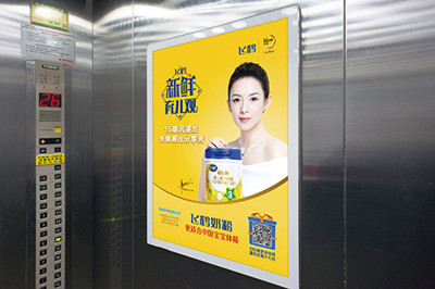北京電梯框架廣告