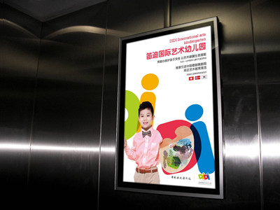 太原電梯框架廣告