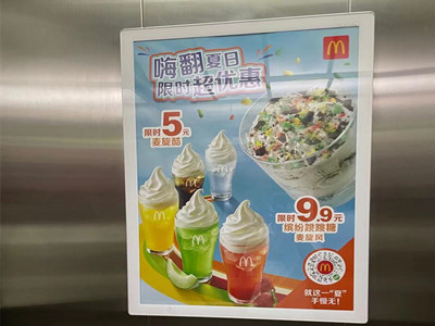 廈門(mén)電梯框架廣告