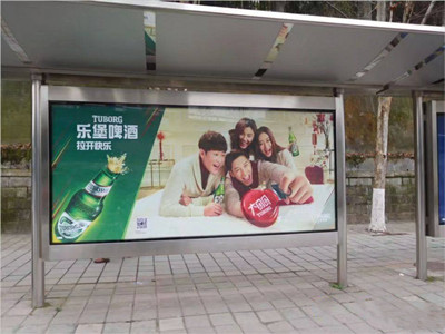 重慶公交站廣告
