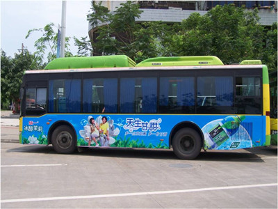 北京公交車兩側廣告