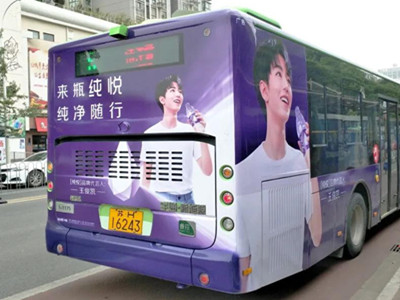 廣州公交車(chē)廣告