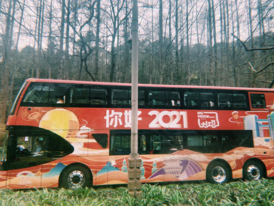 杭州雙層公交車廣告