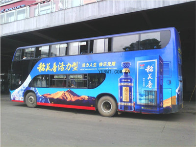 武漢雙層公交車廣告