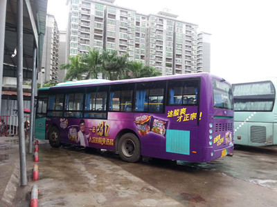 長沙公交車廣告