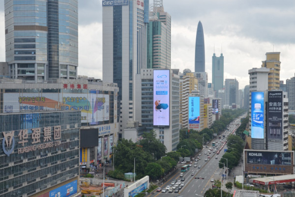 深圳戶外LED屏廣告