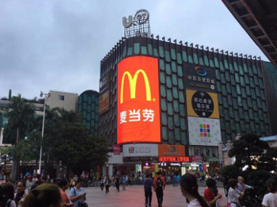 深圳東門Ucity商場LED屏廣告