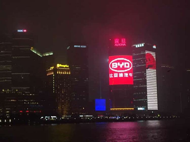 比亞迪汽車上海震旦大廈LED廣告