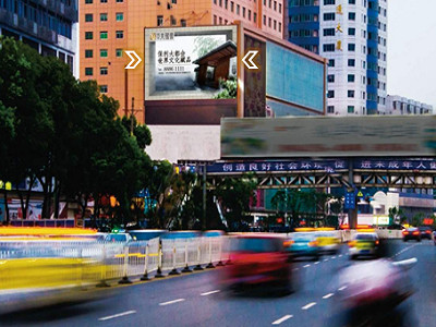 武漢電腦大世界LED屏廣告