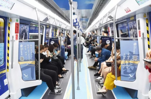 深圳地鐵內(nèi)包車廣告