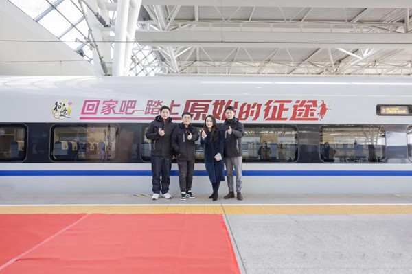 原始征途高鐵列車車身彩貼廣告