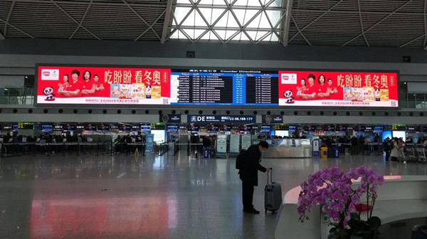 成都雙流國際機場T2國內安檢口LED廣告