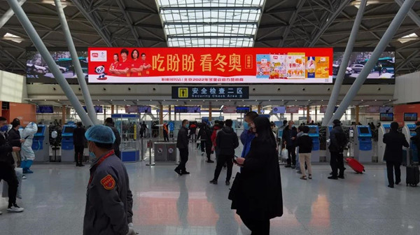 濟南遙墻國際機場T1國內安檢口LED廣告
