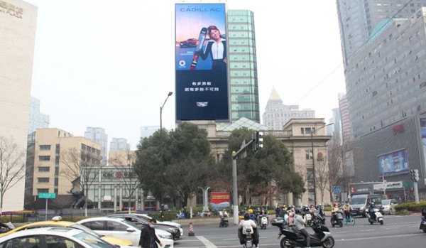 凱迪拉克南京戶外LED廣告