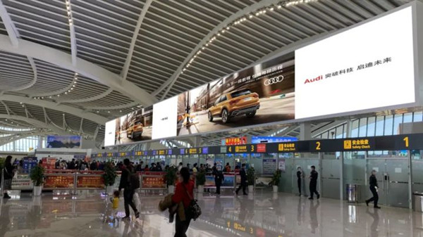奧迪汽車機場廣告