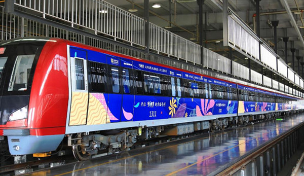 地鐵列車廣告