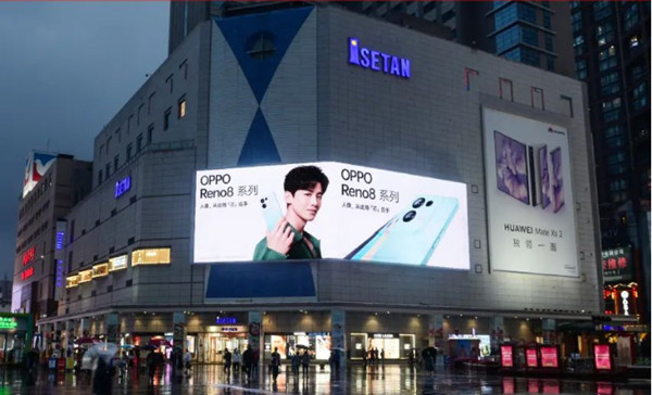 oppo reno8系列手機戶外LED廣告