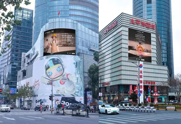 戶外LED廣告